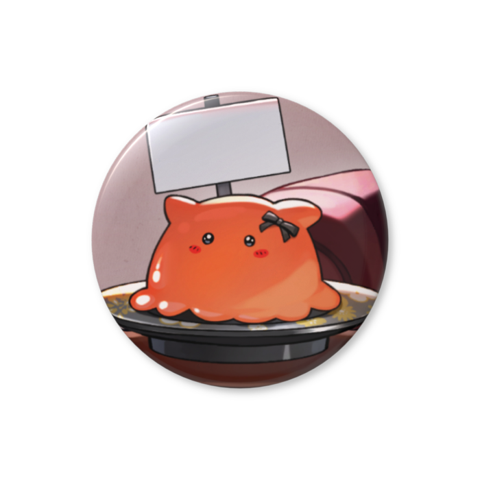 たこ