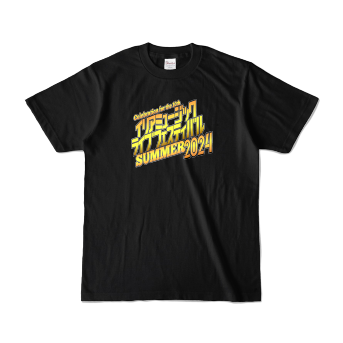 カラーTシャツ - S - ブラック (濃色)