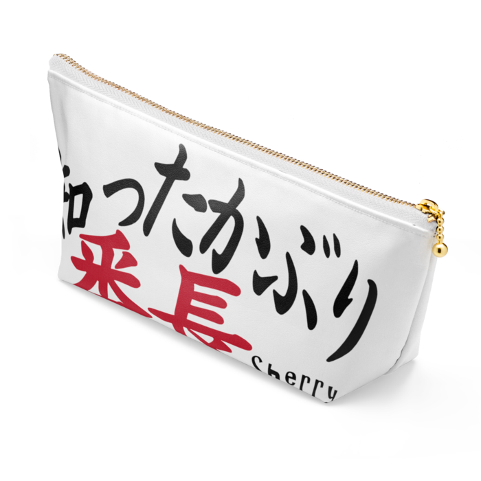 ポーチ - 長さ21.5cm / 高さ10cm - ホワイト