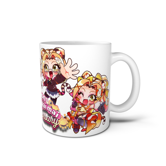 マグカップ - 直径 8 cm / 高さ 9.5 cm