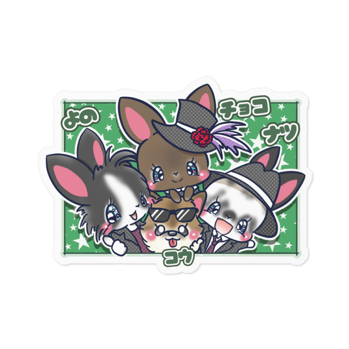 ステッカー - 100 x 100 (mm)