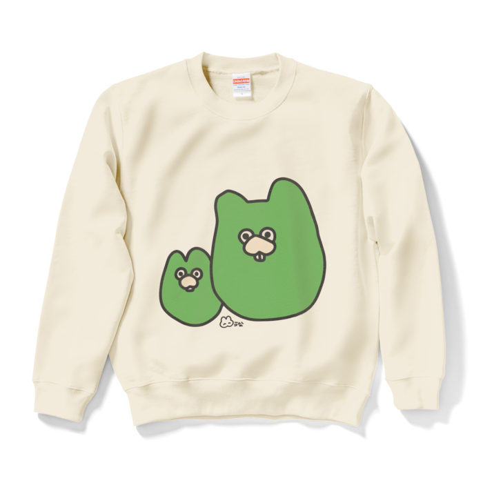  みどりげっし S - ナチュラル