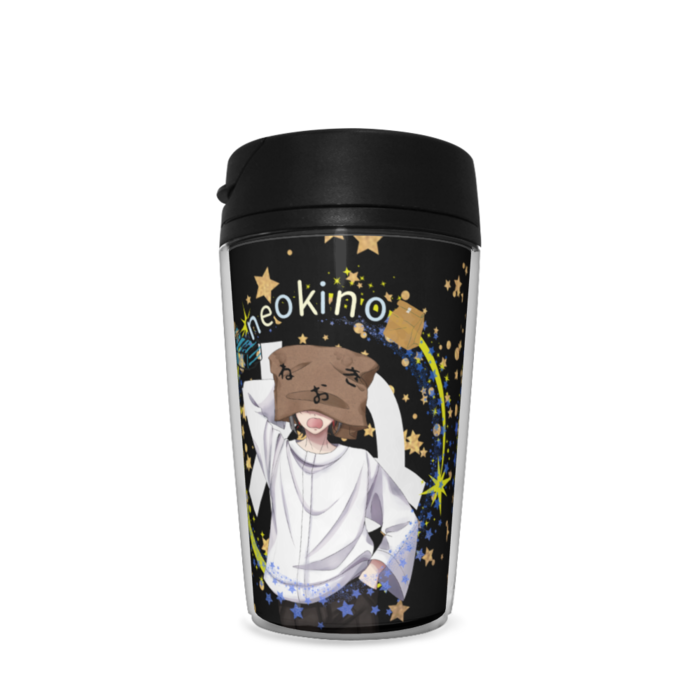タンブラー - 350ml