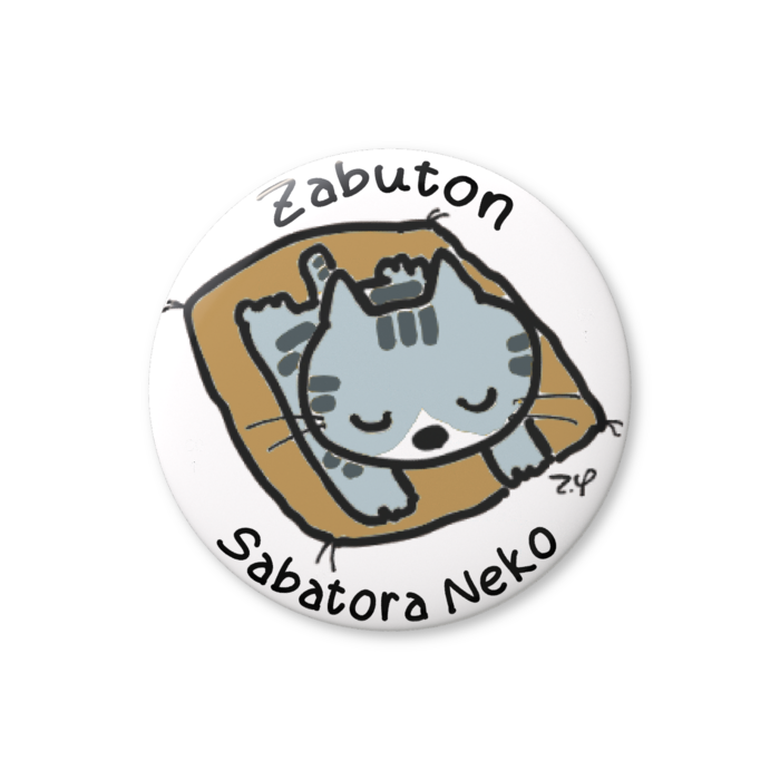 缶バッジ（バリュー） - 32mm