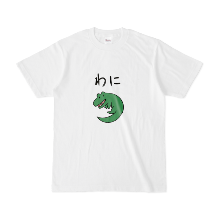 Tシャツ - S - 白