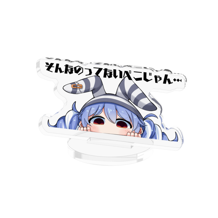 アクリルフィギュア - 50x50mm