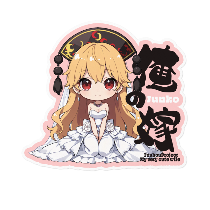 ステッカー - 160 x 160 (mm)