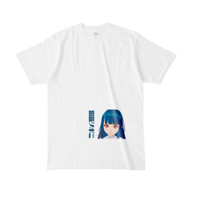 Tシャツ - L - 白