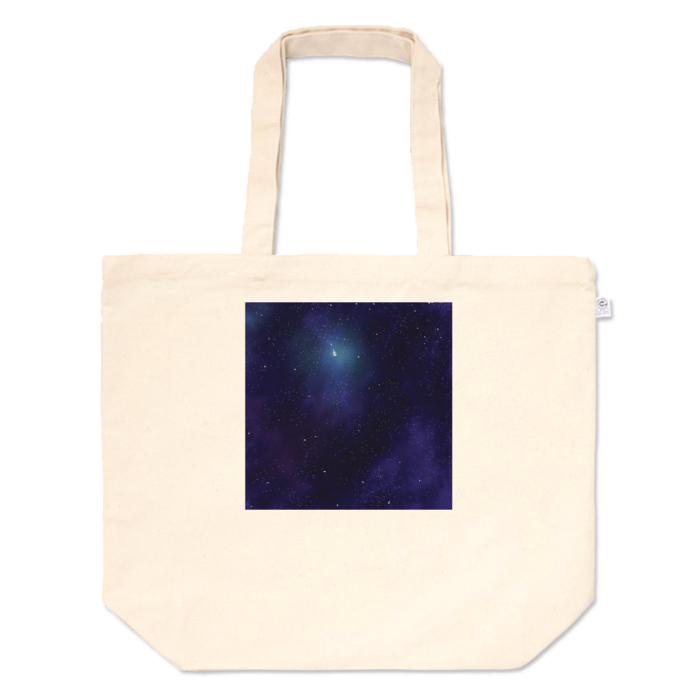 トートバッグ - L - プリント面積中