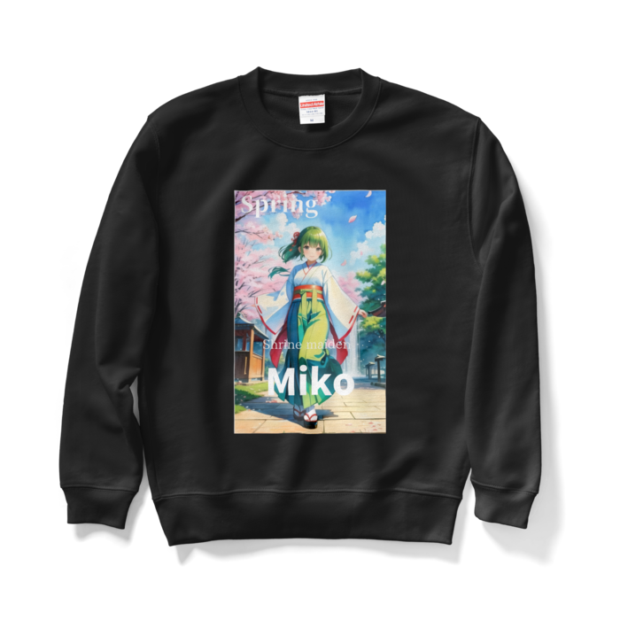 スウェット - M - ブラック