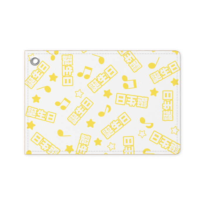 パスケース - 70 x 105 (mm)