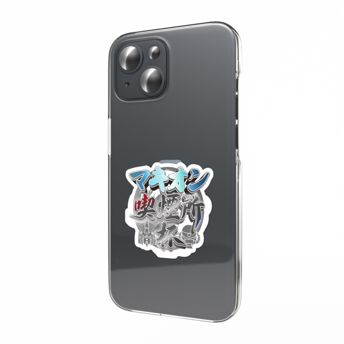 スマホステッカー - 縦