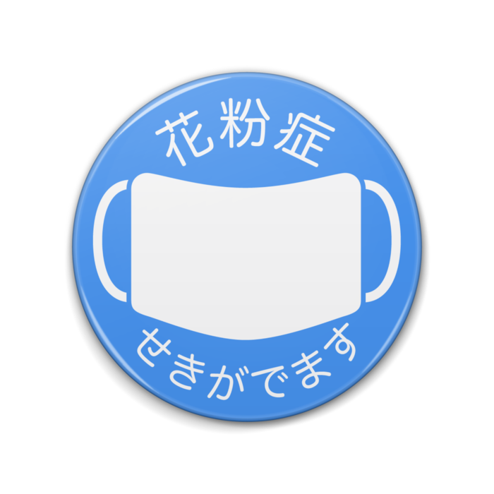 缶バッジ - 76mm