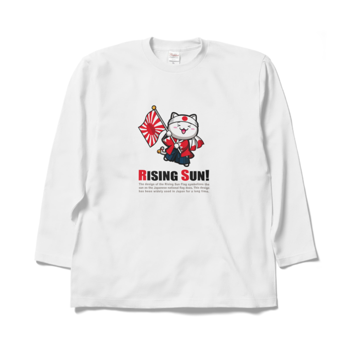 ロングスリーブTシャツ - XL - ホワイト
