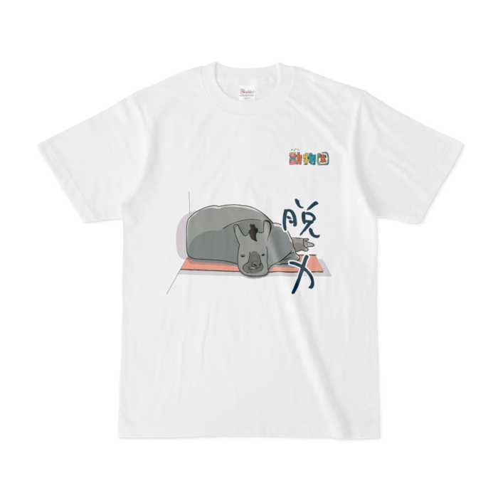 Tシャツ - S - 白