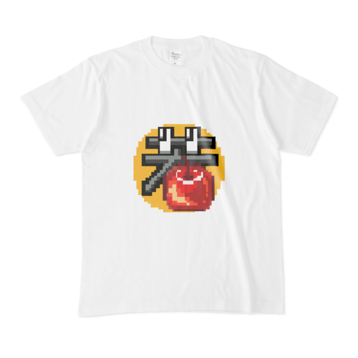 Tシャツ - M - 白