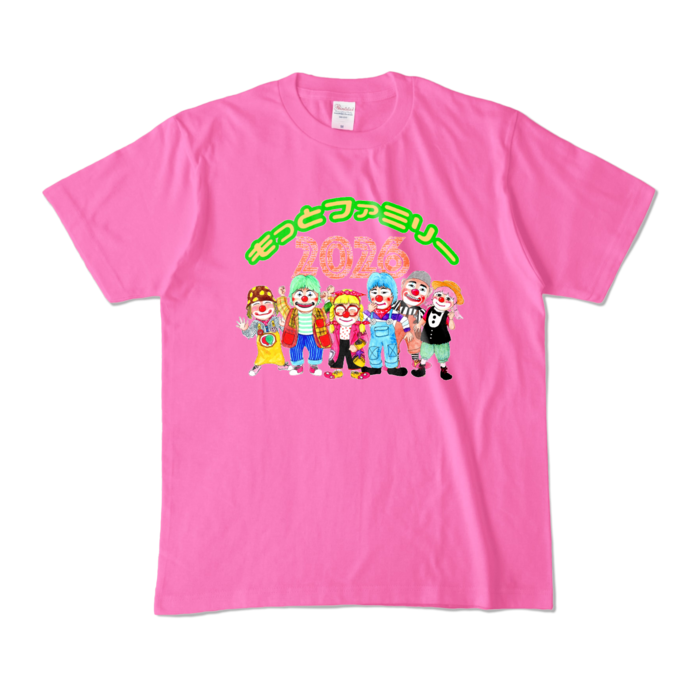 カラーTシャツ - M - ピンク （濃色）