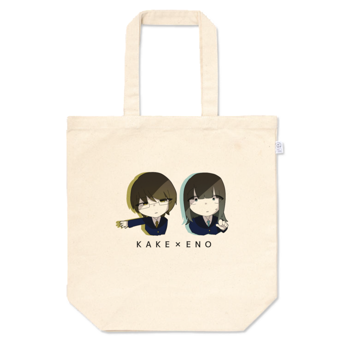 トートバッグ - M - プリント面積小