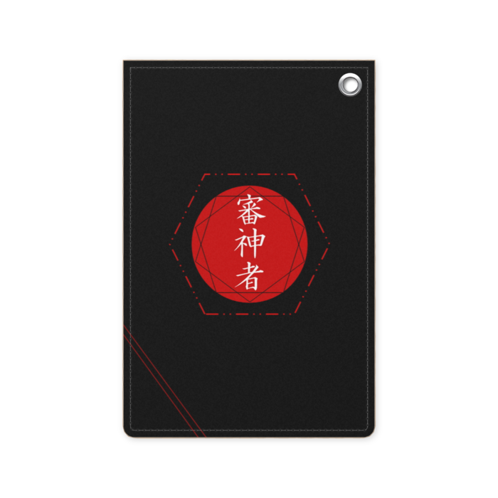 弐型