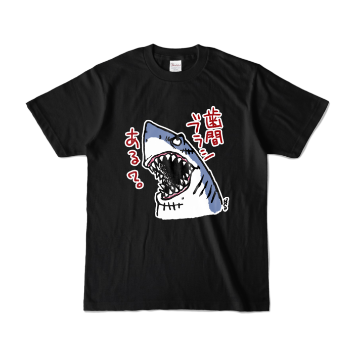 カラーTシャツ - S - ブラック (濃色)