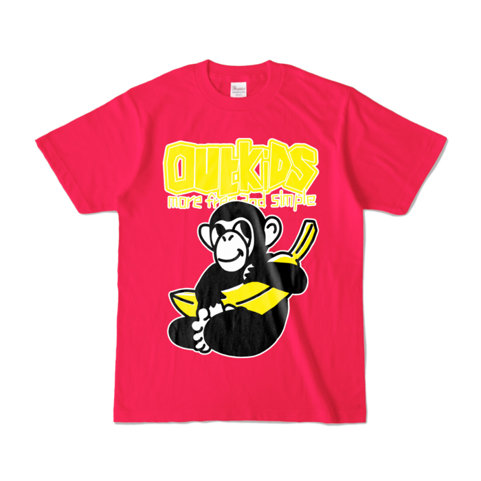 カラーTシャツ - S - ホットピンク (濃色)