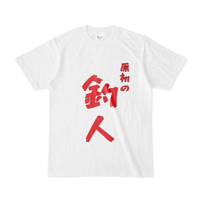 Tシャツ - S - 白