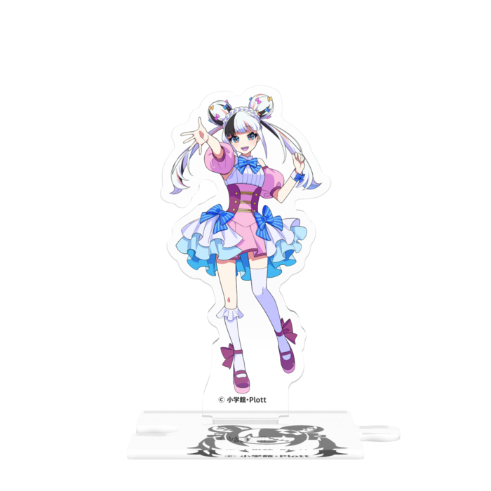 つながるアクスタ - 80mm