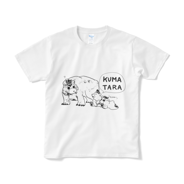 Tシャツ（短納期） - S - ホワイト