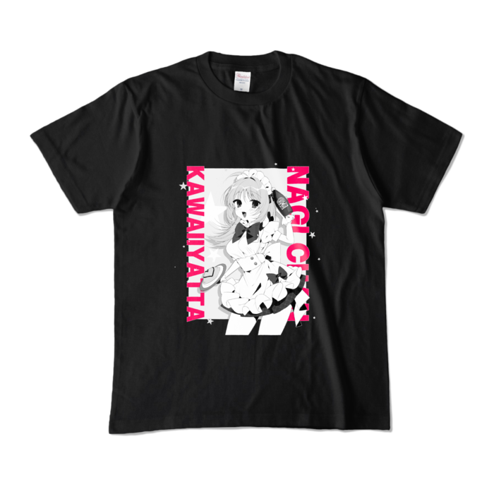 カラーTシャツ - M - ブラック (濃色)