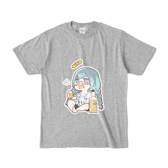 カラーTシャツ - S - 杢グレー (濃色)