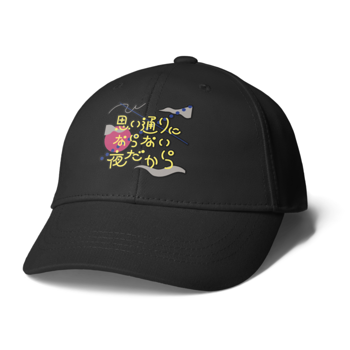 キャップ - ブラック