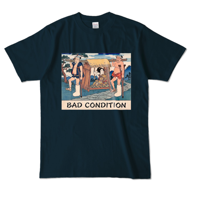 カラーTシャツ - L - ネイビー (濃色)