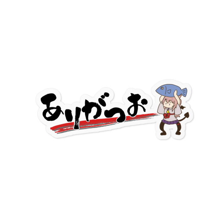 ステッカー - 100 x 100 (mm)