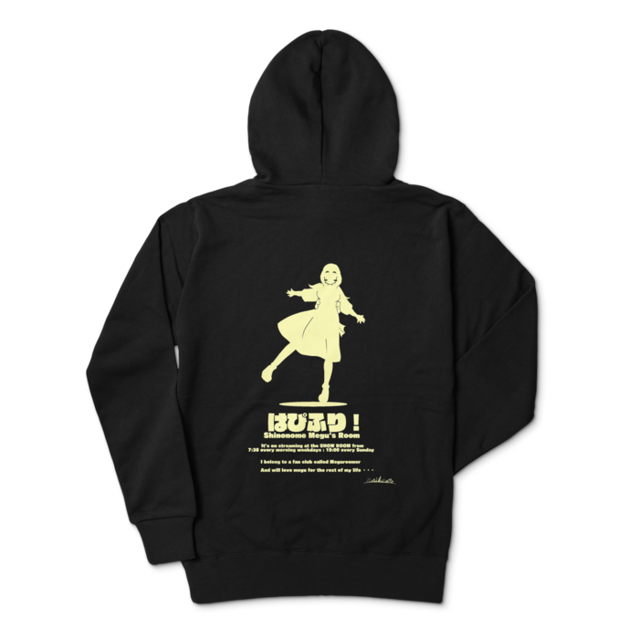 パーカー - L - ブラック