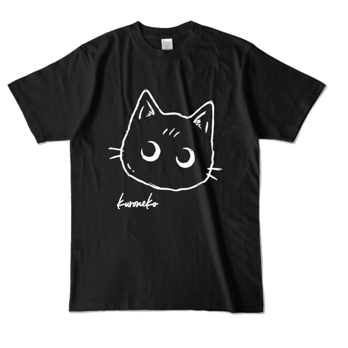 カラーTシャツ - L - ブラック (濃色)