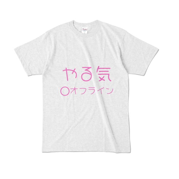 (両面)カラーTシャツ - L - アッシュ (淡色)