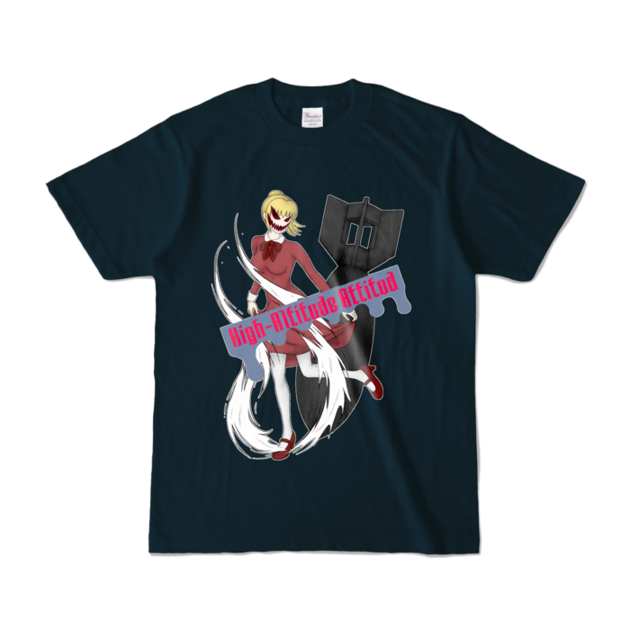 カラーTシャツ - S - ネイビー (濃色)