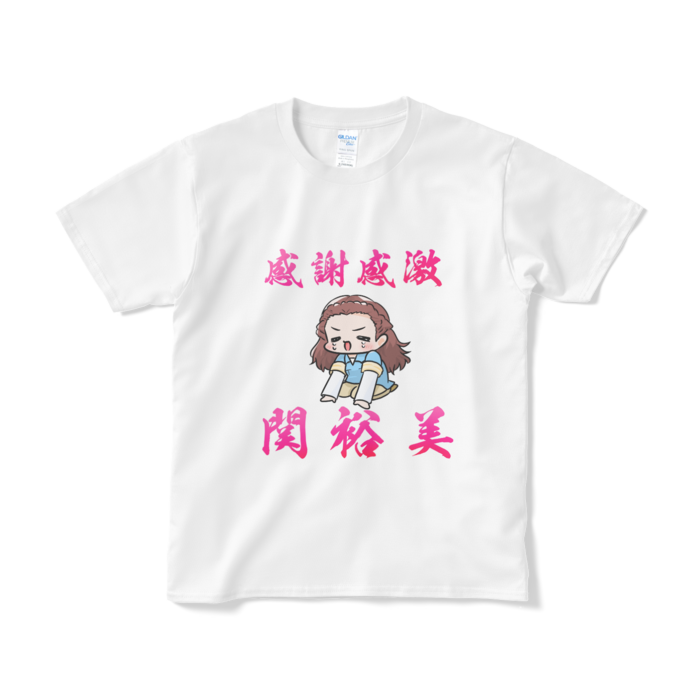 Tシャツ(短納期) - S - ホワイト
