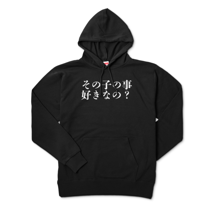 パーカー - XL - ブラック