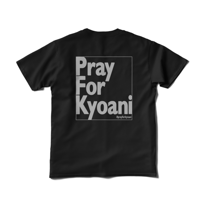 Tシャツ(短納期) - S - ブラック