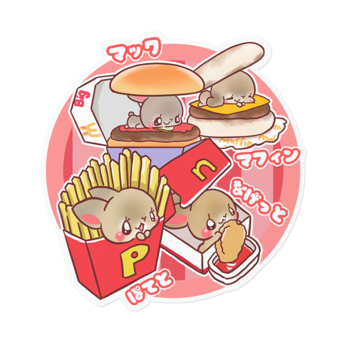 ステッカー - 160 x 160 (mm)