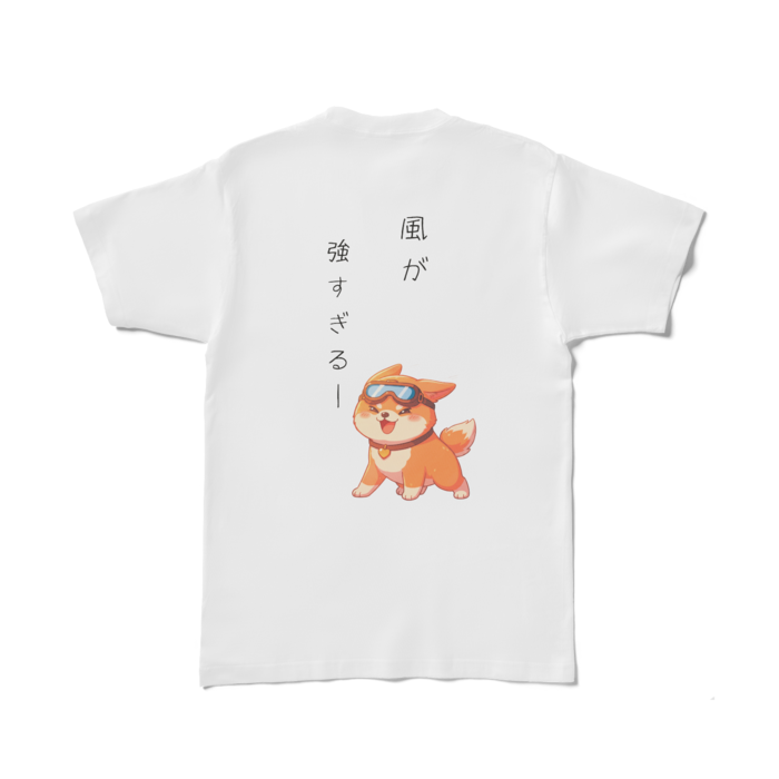 Tシャツ - L - 白(2)