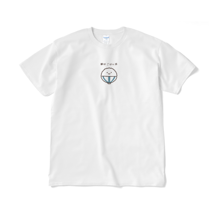 朝はごはん派 （文字あり）Tシャツ - XL - ホワイト
