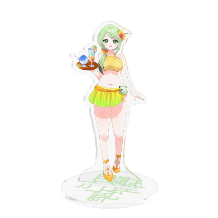 アクスタ(海の家衣装シースルーオフ)