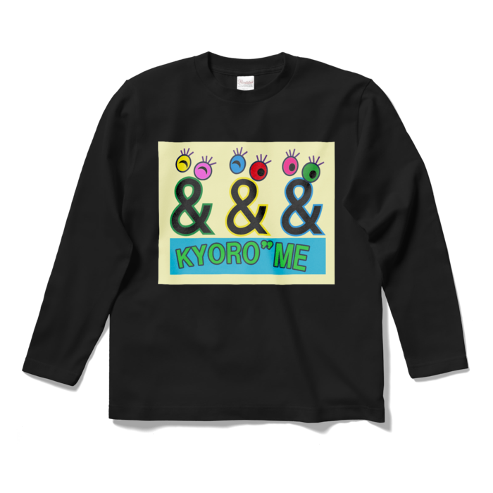 ロングスリーブTシャツ - S - ブラック