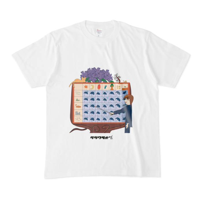 Tシャツ - M - 白