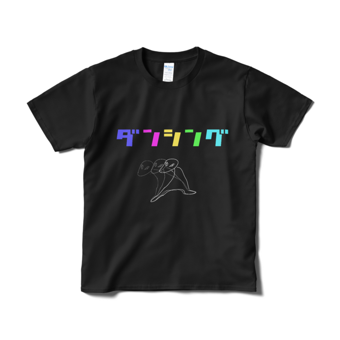 Tシャツ（短納期） - S - ブラック
