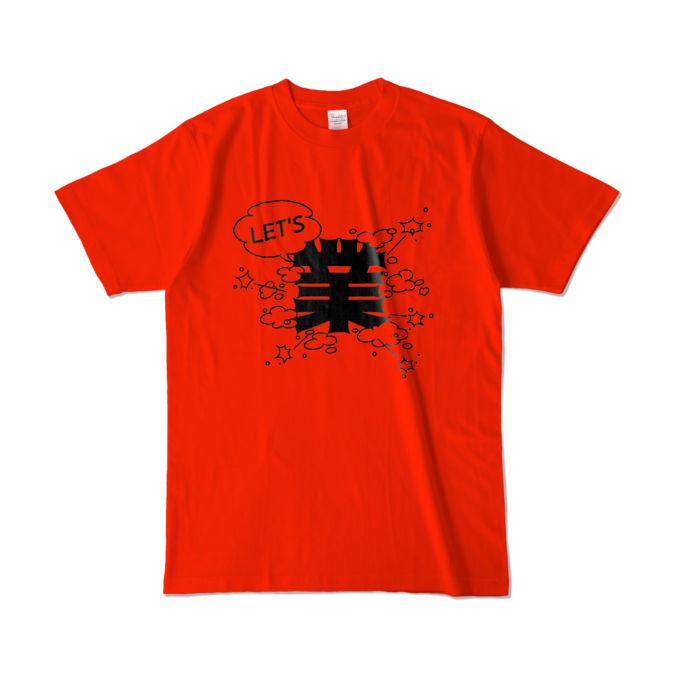 カラーTシャツ - L - レッド (濃色)
