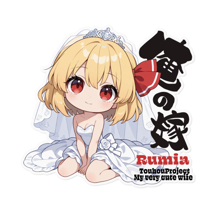 ステッカー - 160 x 160 (mm)