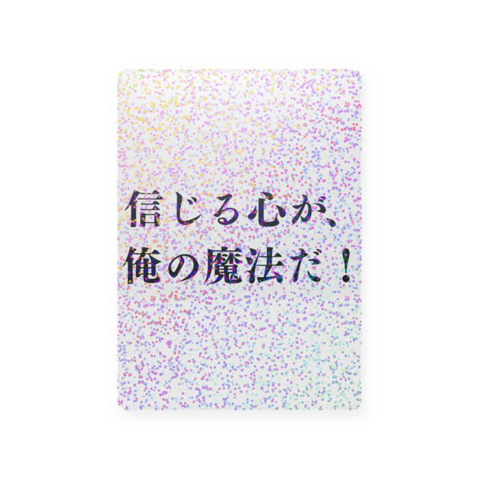 プラスチックカード - トレカ（63 × 88mm）(2)